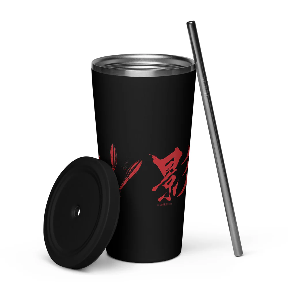 Assassin's Creed Shadows Icons Stainless Steel Tumbler - Image 6