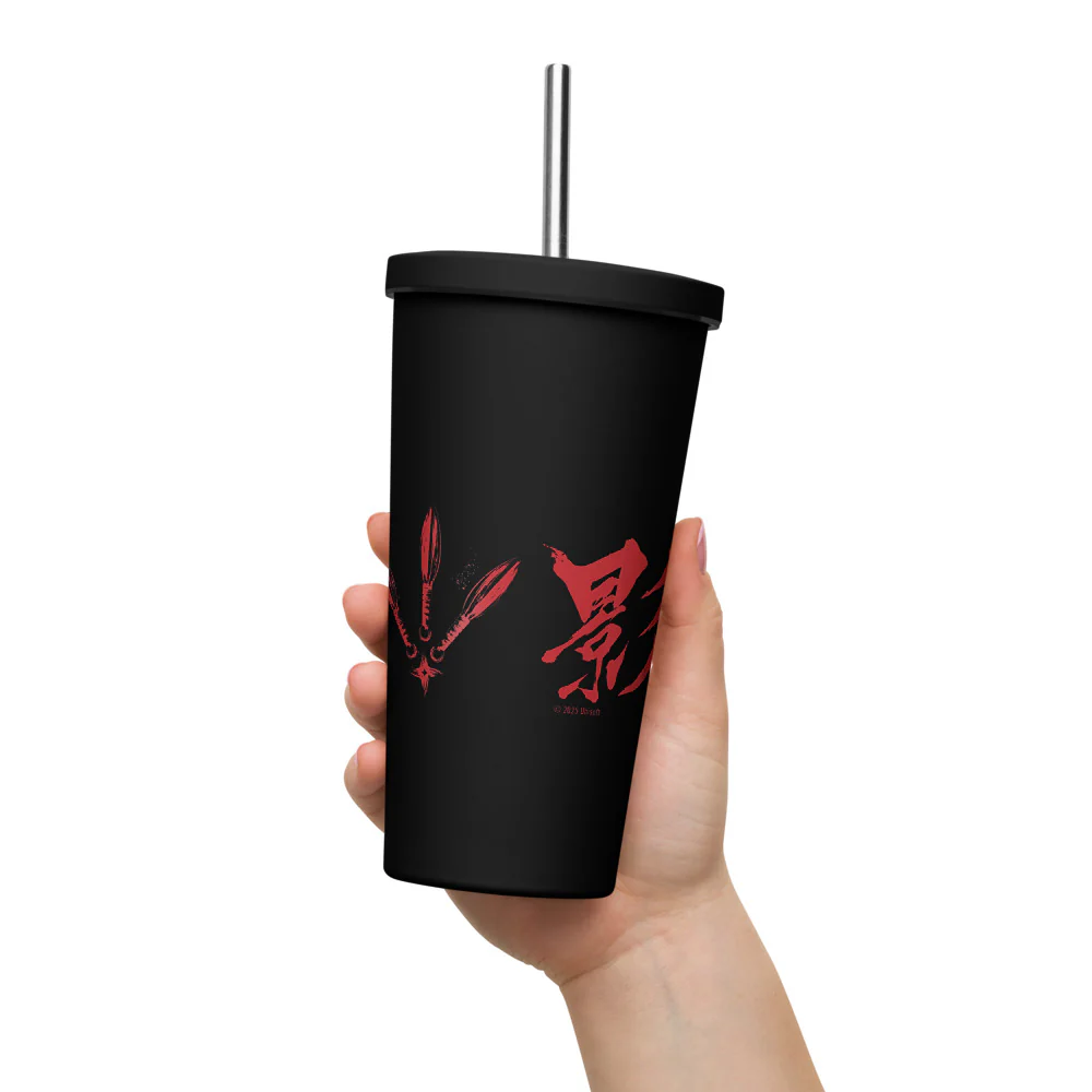 Assassin's Creed Shadows Icons Stainless Steel Tumbler - Image 8