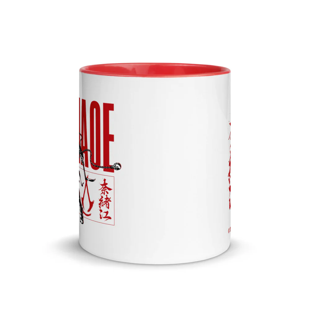 Assassin's Creed Shadows Noae Mug - Image 3